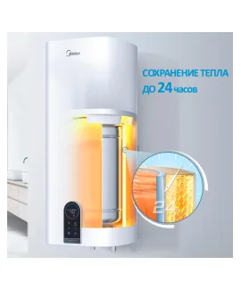 Водонагреватель накопительный Midea MWH50-20SQD-OCEAN, 50 л, 50 л, 2 кВт