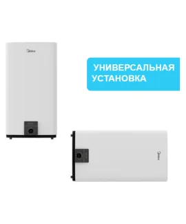 Водонагреватель накопительный Midea MWH-10020-FEM Stream, 100 л, 100 л, 2 кВт