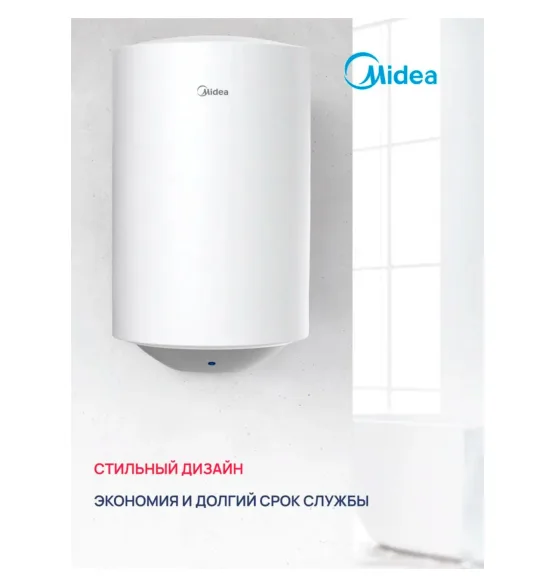 Водонагреватель накопительный Midea MWH100-15MPC Cylinder, 100 л — фото 5