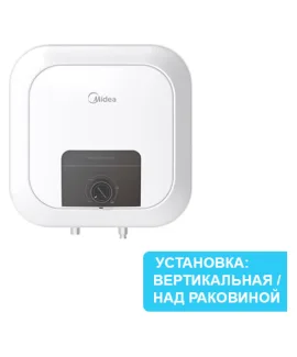 Водонагреватель накопительный Midea MWH15-15MPCA Kitchen PRO, 15 л, 15 л, 1,5 кВт