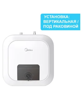 Водонагреватель накопительный Midea MWH10-15MPCU Kitchen PRO, 10 л, 10 л, 1,5 кВт