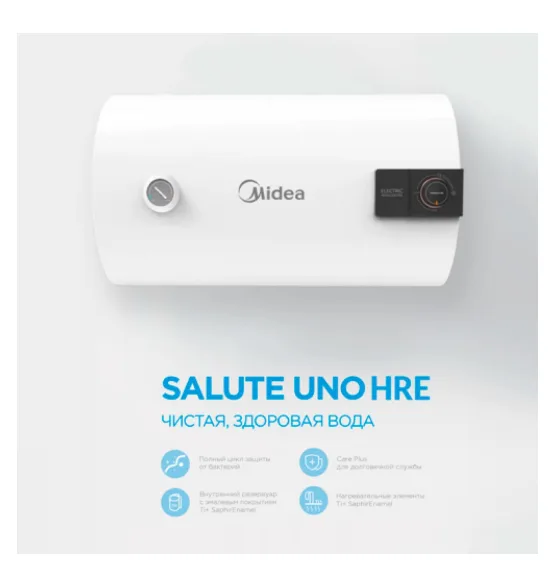 Водонагреватель накопительный Midea MWH-8015-HRE, 80 л — фото 4