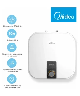 Водонагреватель накопительный Midea MWH-1520-KVMU, 15 л, 15 л, 2 кВт
