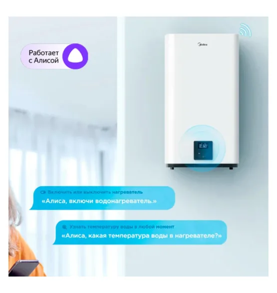 Водонагреватель накопительный Midea MWH-10020-FED, 100 л — бак: эмаль, электронное управление