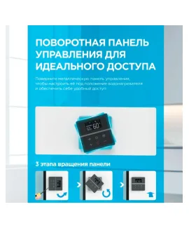 Водонагреватель накопительный Midea MWH-10020-FED, 100 л — фото 5