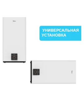 Водонагреватель накопительный Midea MWH-5020-DUM, 50 л, 50 л, 2 кВт