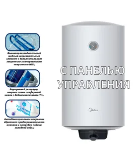 Водонагреватель накопительный Midea MWH-3015-CEM, 30 л — фото 4