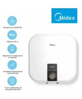 Водонагреватель накопительный Midea MWH-1020-KVM, 10 л, 10 л, 2 кВт