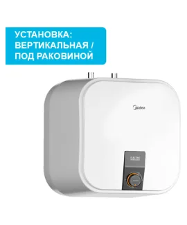 Водонагреватель накопительный Midea MWH-1020-KVMU, 10 л — бак: эмаль, механическое управление
