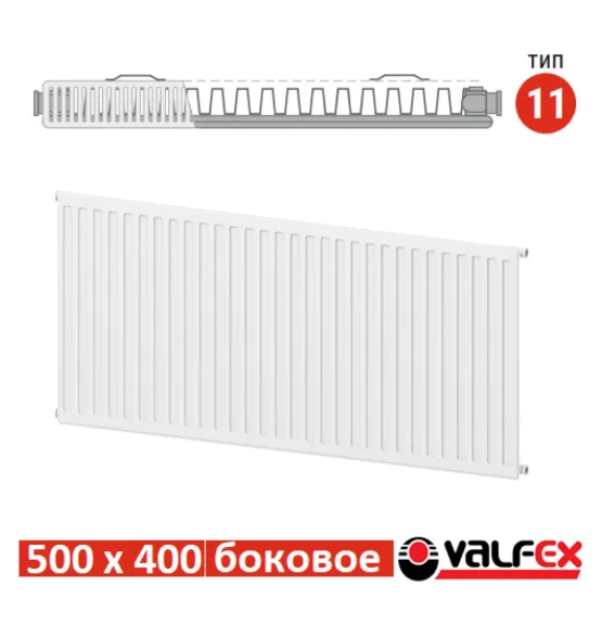 Радиатор стальной панельный Valfex C11 500×400, боковое подключение — фото 2
