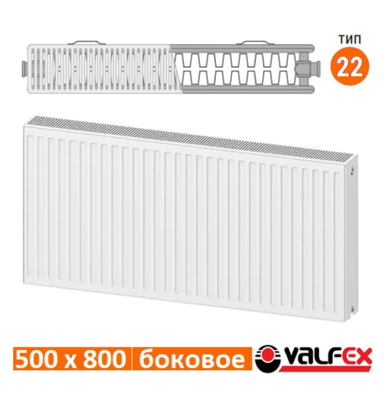 Радиатор стальной панельный Valfex C22 500×800, боковое подключение — фото 2