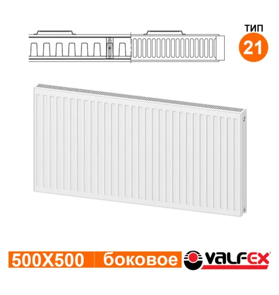Радиатор стальной панельный Valfex C21 500×500, боковое подключение — фото 2