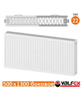 Радиатор стальной панельный Valfex C22 500×1300, боковое подключение — фото 2