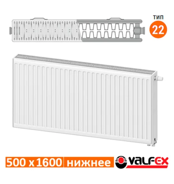 Радиатор стальной панельный Valfex VC22 500×1600, нижнее подключение — фото 2