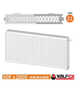 Радиатор стальной панельный Valfex VC22 500×2000, нижнее подключение — фото 2