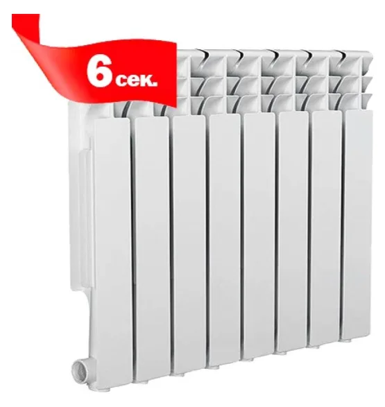 Радиатор биметаллический Valfex ECO 500/80, 6 секций
