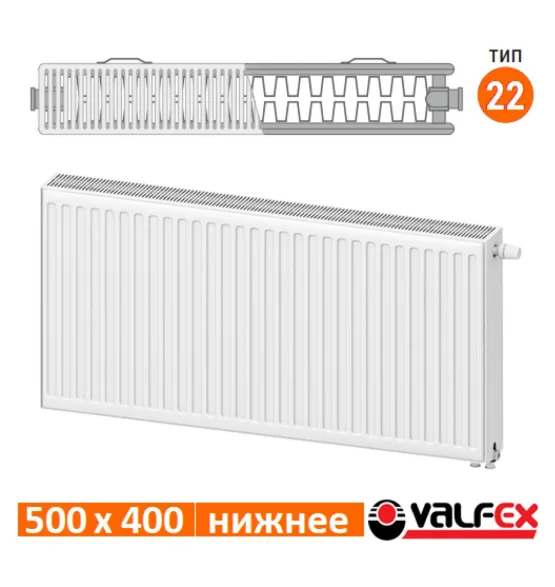 Радиатор стальной панельный Valfex VC22 500×400, нижнее подключение — фото 2