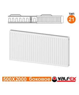 Радиатор стальной панельный Valfex C21 500×2000, боковое подключение — фото 2