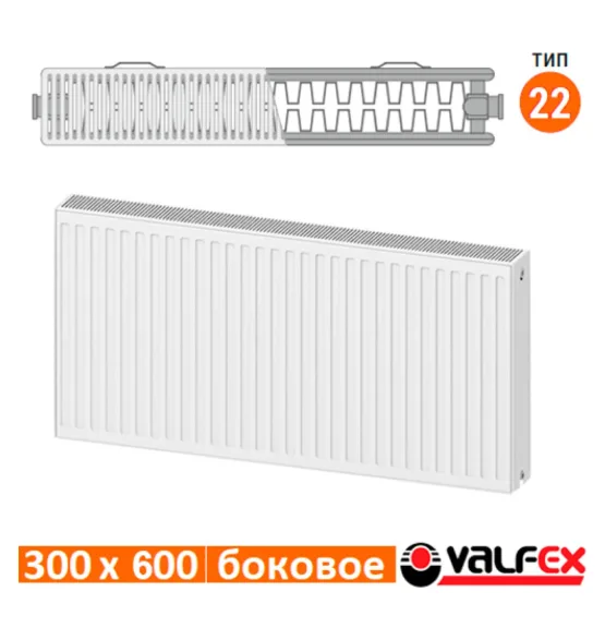 Радиатор стальной панельный Valfex C22 300×600, боковое подключение — фото 2