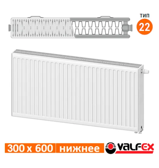 Радиатор стальной панельный Valfex VC22 300×600, нижнее подключение — фото 2