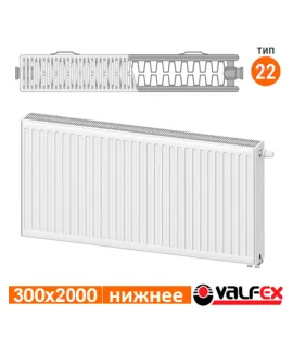 Радиатор стальной панельный Valfex VC22 300×2000, нижнее подключение — фото 2