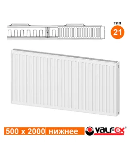 Радиатор стальной панельный Valfex VC21 500×2000, нижнее подключение — фото 2
