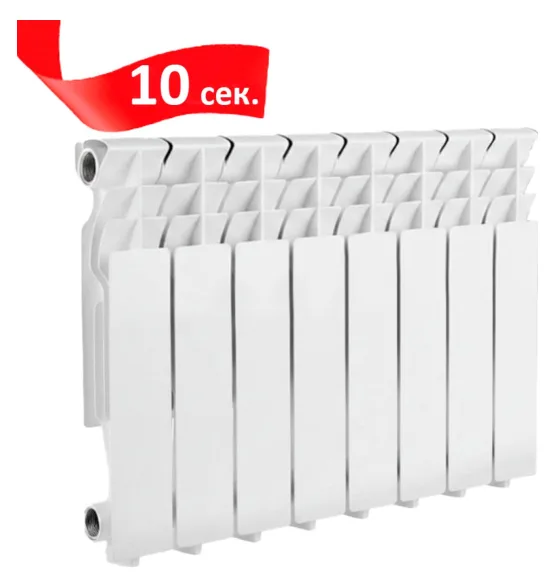 Радиатор алюминиевый Valfex ECO 350/80, 10 секций