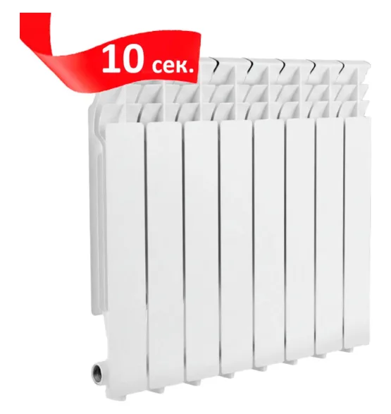 Радиатор алюминиевый Valfex ECO 500/80, 10 секций