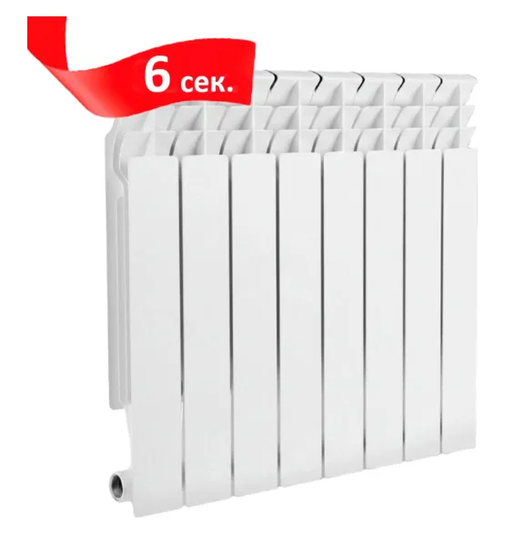 Радиатор биметаллический Valfex ECO 500/80, 6 секций