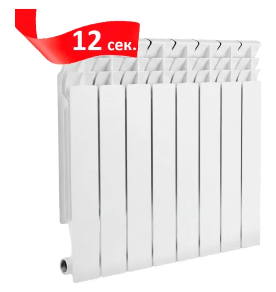 Радиатор биметаллический Valfex ECO 500/80, 12 секций