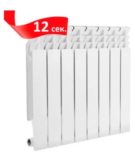 Радиатор биметаллический Valfex BASE 500/80, 12 секций
