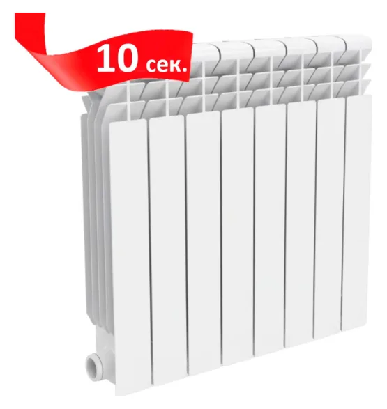 Радиатор биметаллический Valfex ECO 500/100, 10 секций