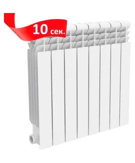 Радиатор биметаллический Valfex ECO 500/100, 10 секций
