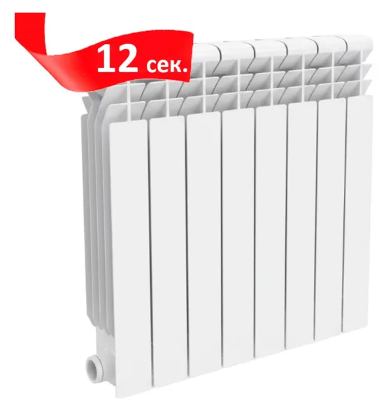 Радиатор биметаллический Valfex ECO 500/100, 12 секций