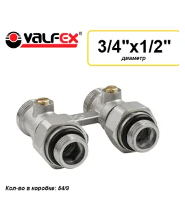 Узел прямой для нижнего подключения радиатора Valfex 3/4