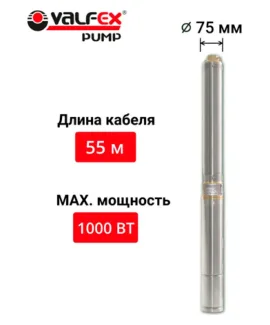 Насос скважинный OPTIMA 45/90 VALFEX — фото 3