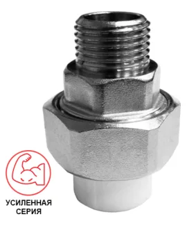 Американка полипропиленовая Valfex 32 мм × 1