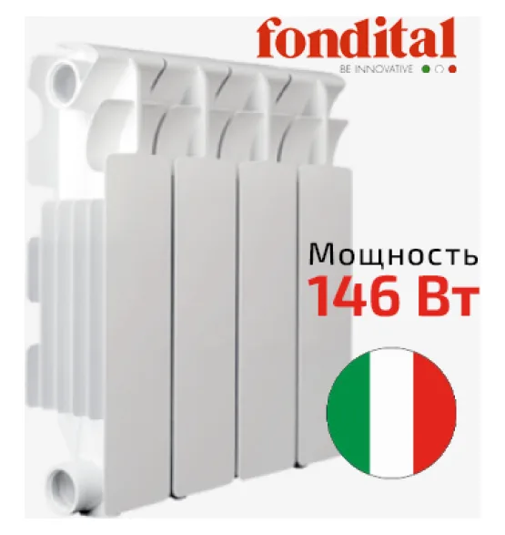 Алюминиевый радиатор FONDITAL Calidor Super B4  350/100 /10 секций