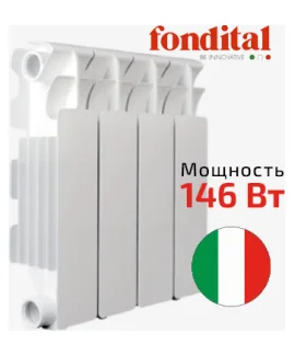 Алюминиевый радиатор FONDITAL Calidor Super B4  350/100 /10 секций