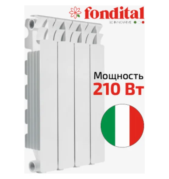 Алюминиевый радиатор FONDITAL Calidor Super B4  500/100 /10 секций