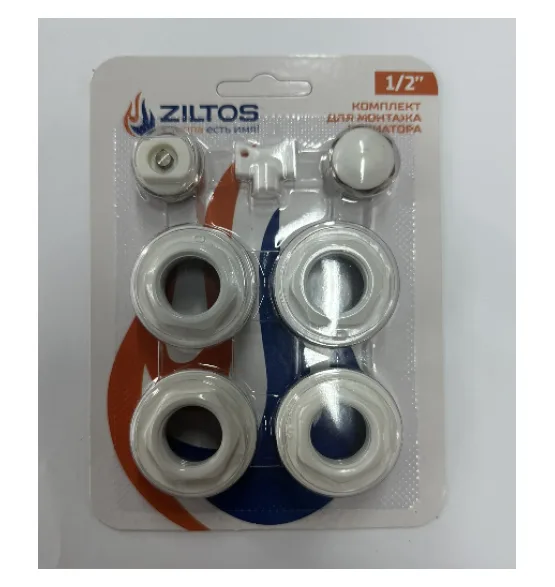 Комплект подключения секционного радиатора ZILTOS 1/2