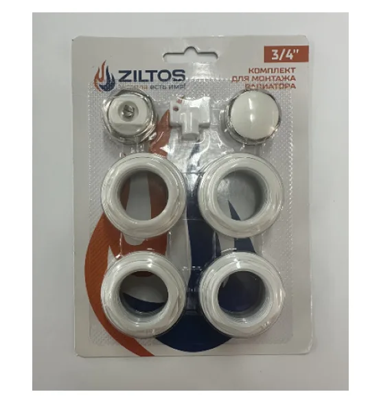 Комплект подключения секционного радиатора ZILTOS 3/4