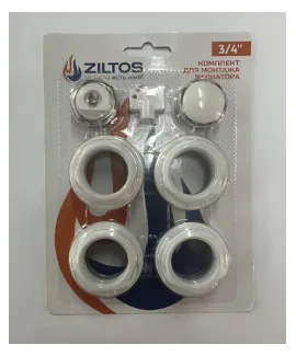 Комплект подключения секционного радиатора ZILTOS 3/4