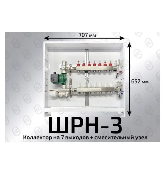 shkaf-kollektornyj-8-10-vyhoda-shrn-3-652h120h707