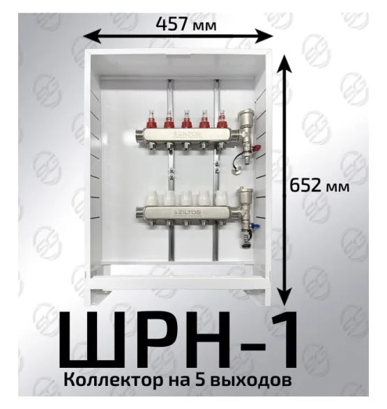 shkaf-kollektornyj-1-5-vyhoda-shrn-1-652h120h457