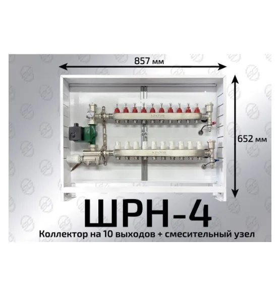 shkaf-kollektornyj-11-12-vyhoda-shrn-4-652h120h857