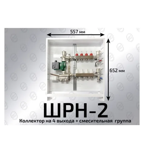 shkaf-kollektornyj-6-7-vyhoda-shrn-2-652h120h557