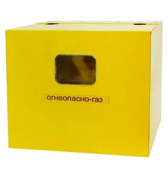 shkaf-dlya-gaz-schetchika-metal-zheltyj-mezhos-250mm-vk-g4-g6-2-0l-v310-sh355-g220