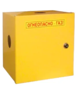 Шкаф для газового редуктора ШРДГ 240*260*190 мм
