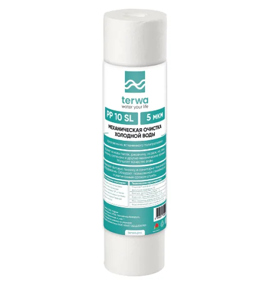 kartridzh-polipropilenovyj-terwa-pp-10-sl-5-mkm